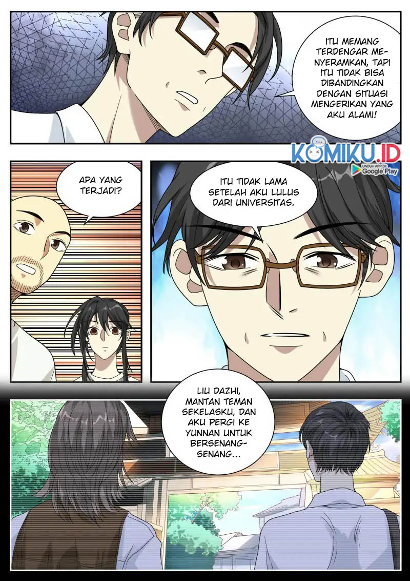 Collecting the Divine chapter 45